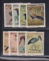 Countries - N- Z - Thailand #469-76 LH VF